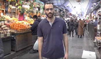 מצב המשפחה בישראל